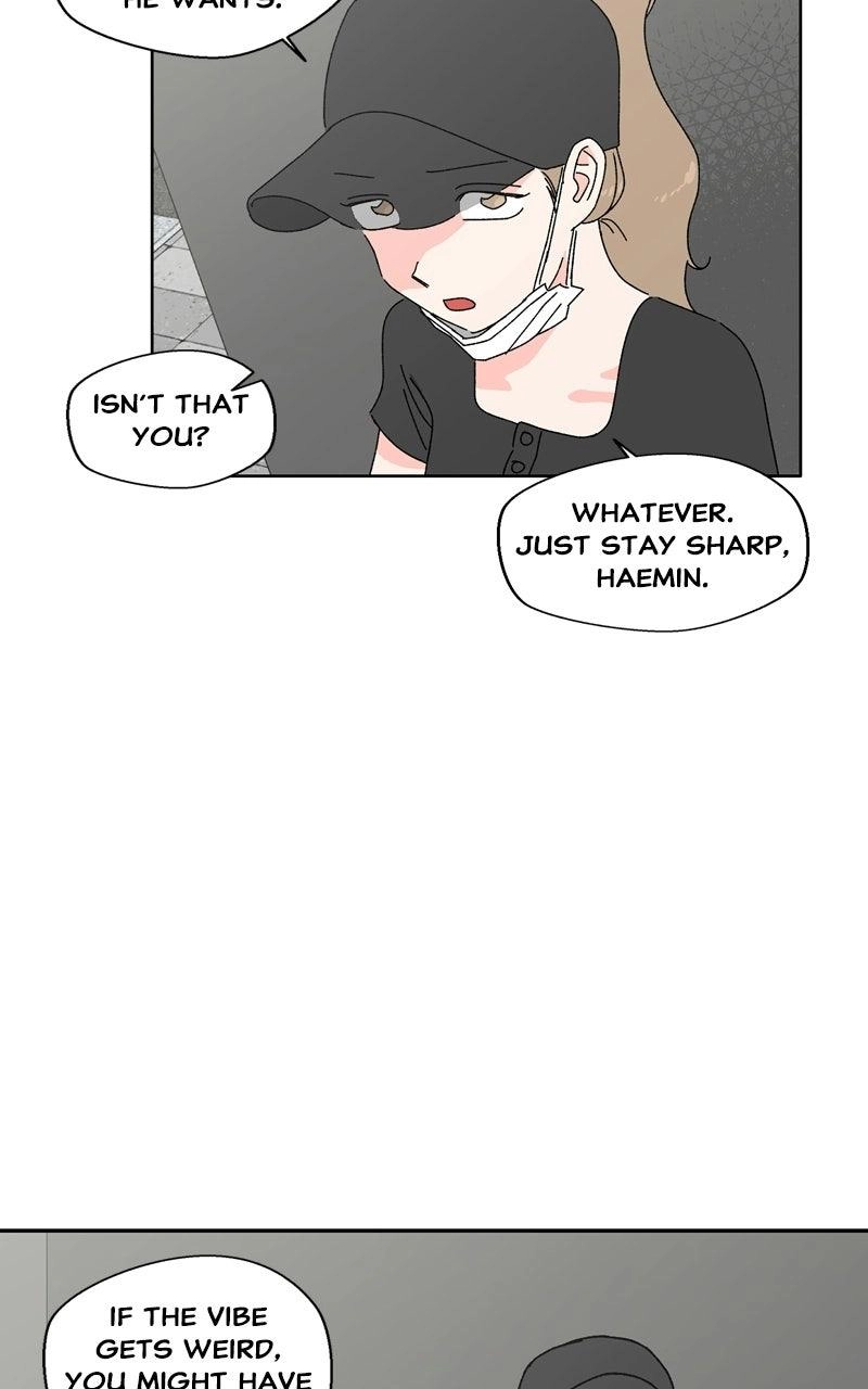 Pool Boy Chapter 41 page 16 - 