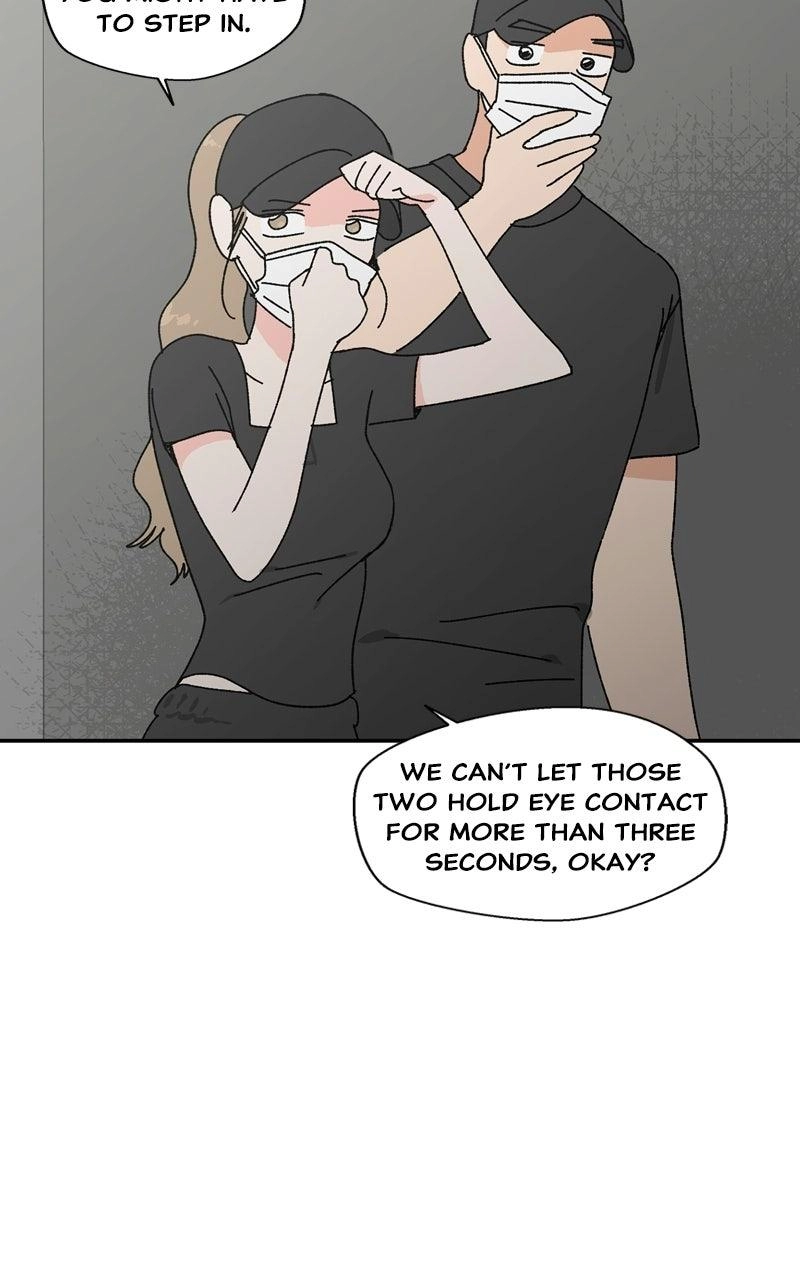 Pool Boy Chapter 41 page 17 - 