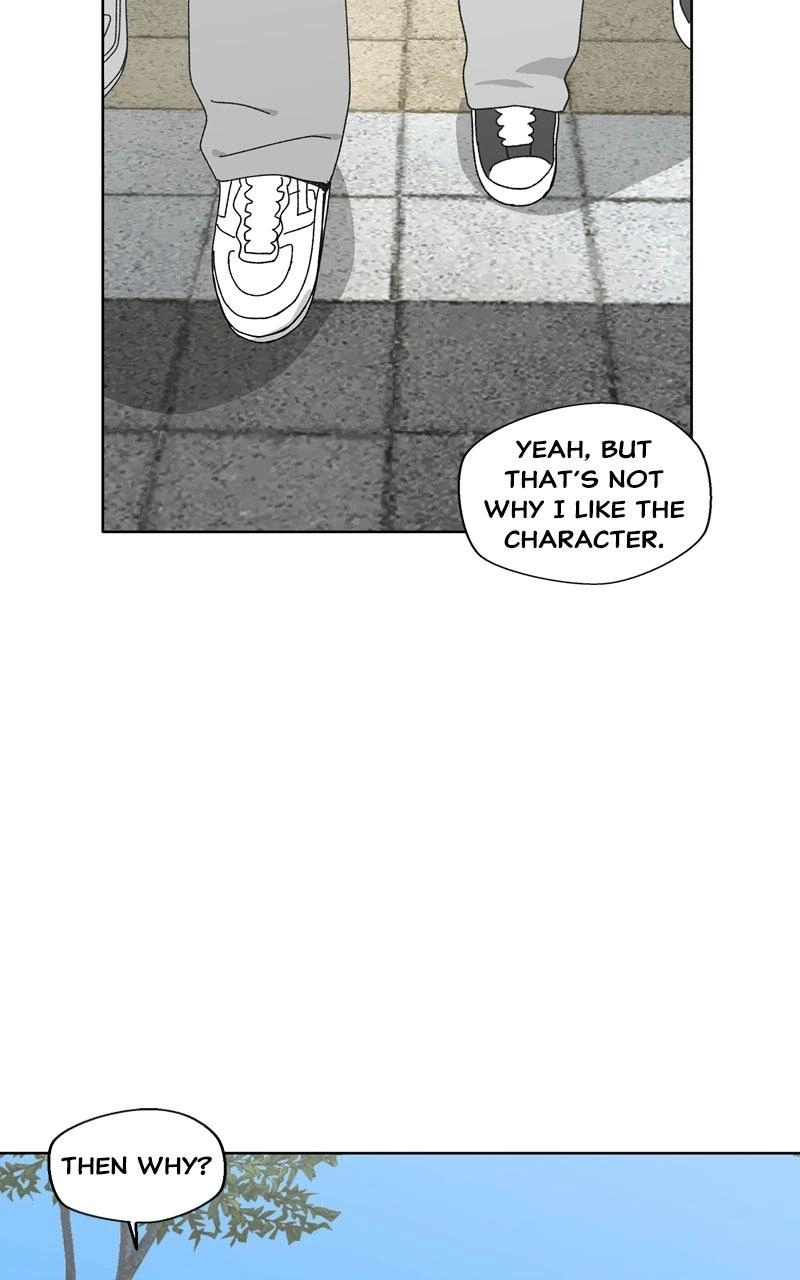 Pool Boy Chapter 41 page 21 - 