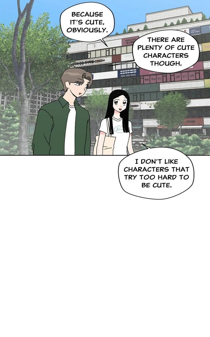 Pool Boy Chapter 41 page 22 - 