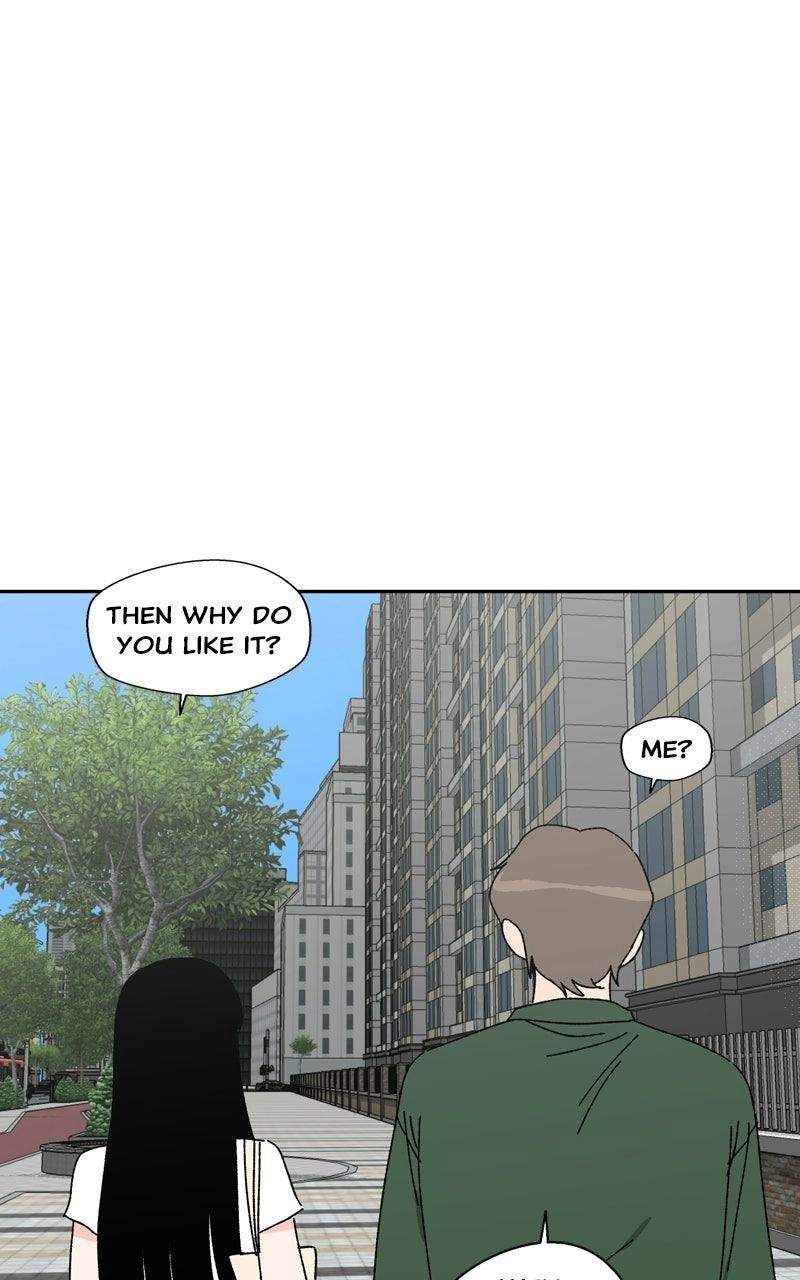 Pool Boy Chapter 41 page 24 - 