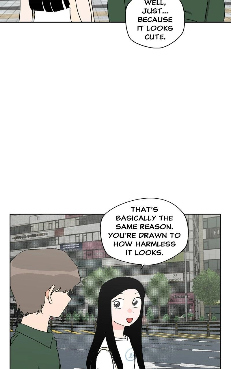 Pool Boy Chapter 41 page 25 - 