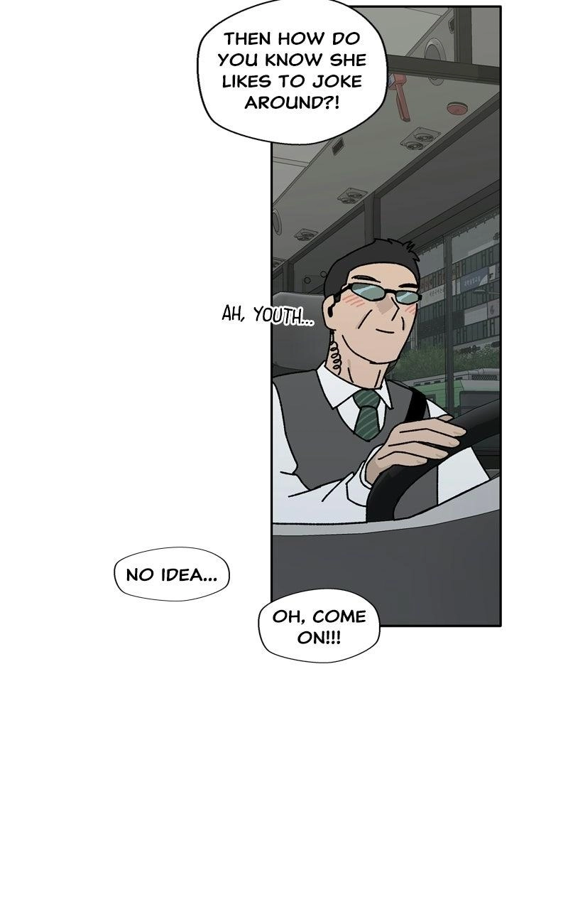 Pool Boy Chapter 41 page 45 - 