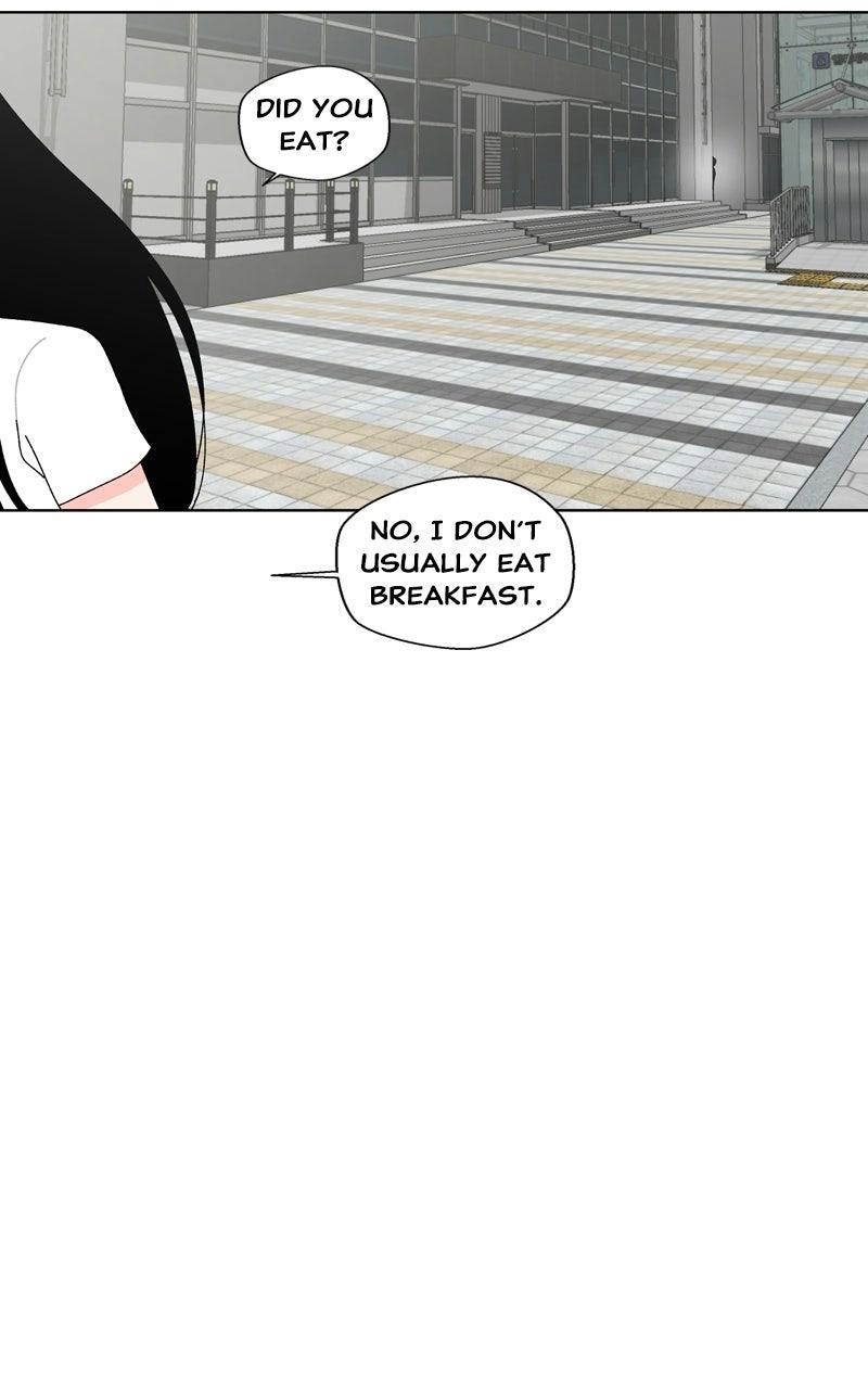 Pool Boy Chapter 41 page 6 - 