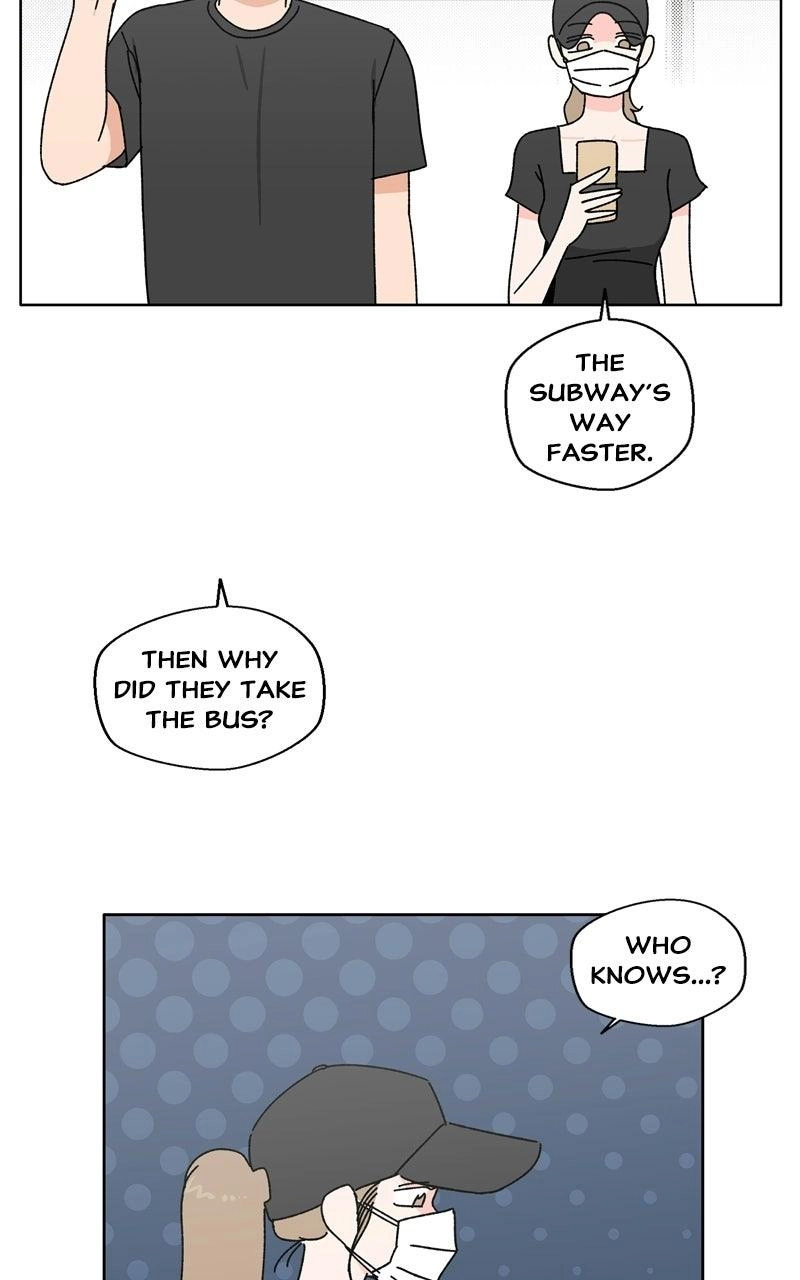 Pool Boy Chapter 41 page 51 - 
