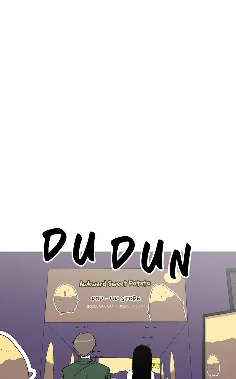 Pool Boy Chapter 41 page 68 - 