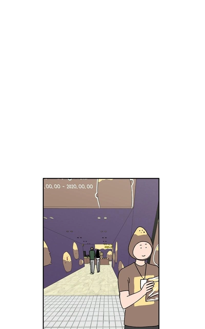Pool Boy Chapter 41 page 75 - 