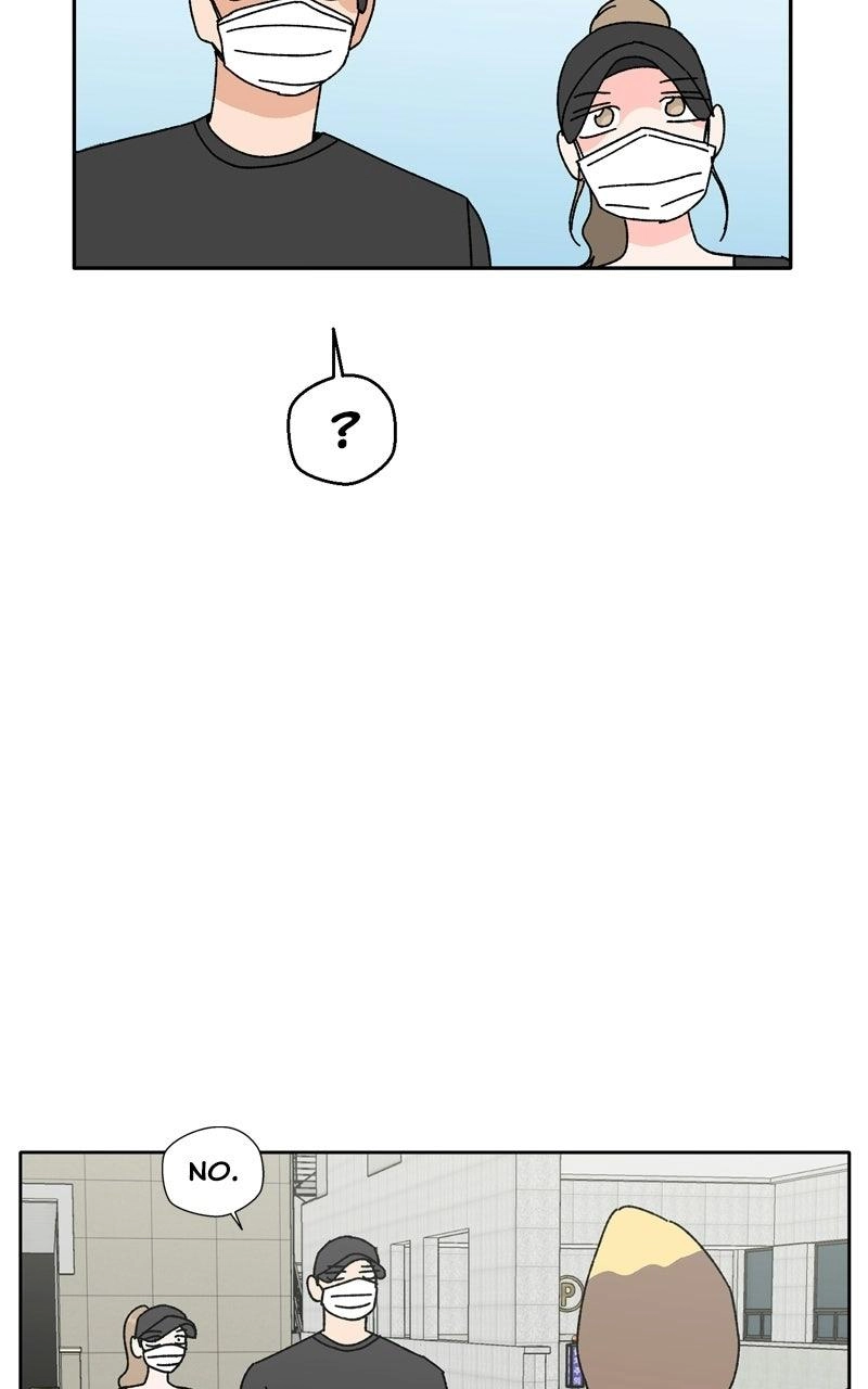 Pool Boy Chapter 41 page 84 - 