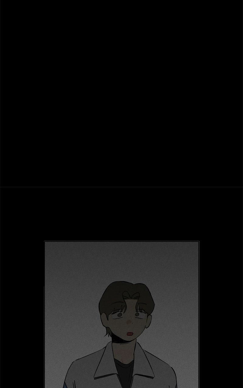 Pool Boy Chapter 42 page 123 - 