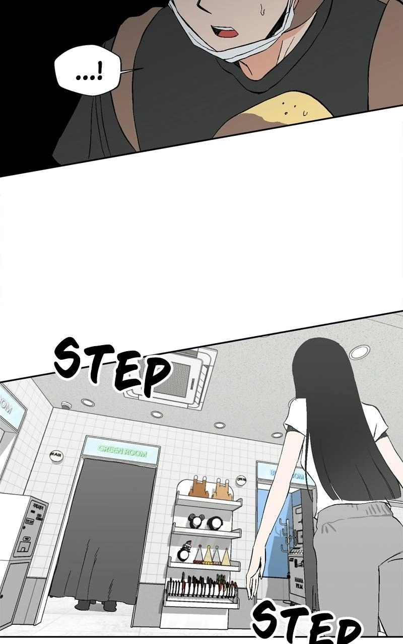 Pool Boy Chapter 42 page 3 - 