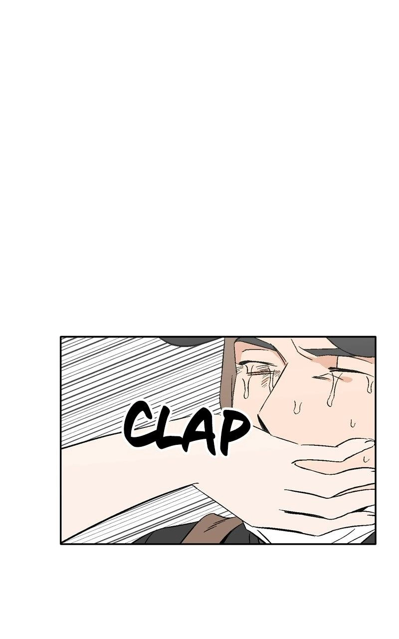 Pool Boy Chapter 42 page 25 - 