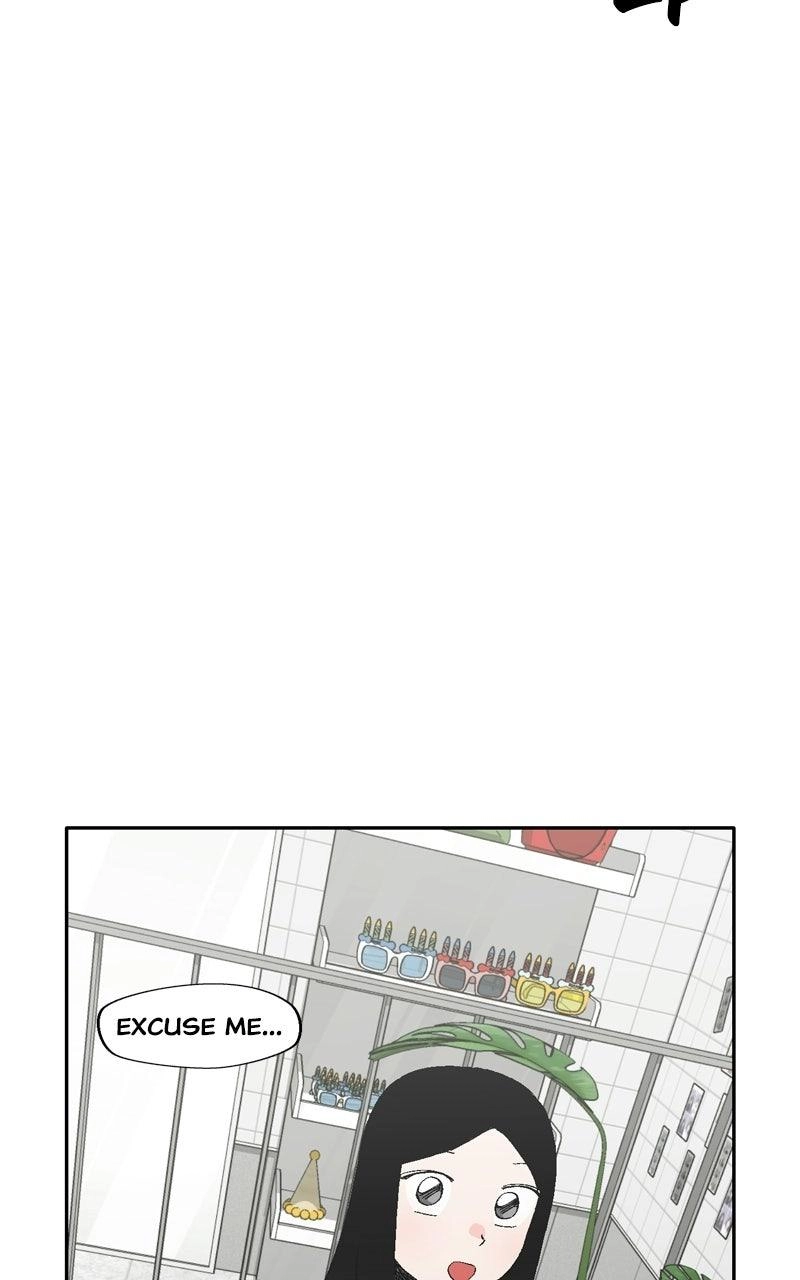 Pool Boy Chapter 42 page 4 - 