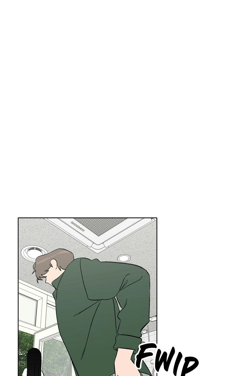 Pool Boy Chapter 42 page 57 - 