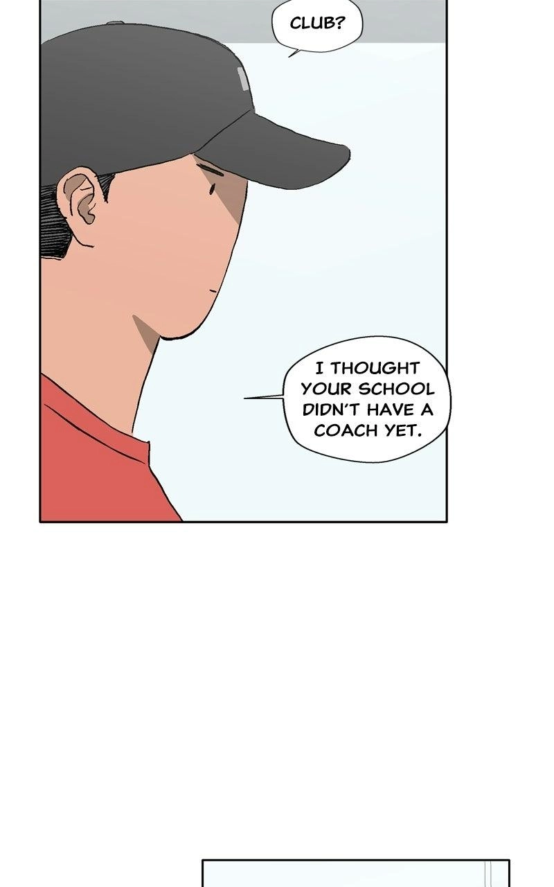 Pool Boy Chapter 43 page 17 - 