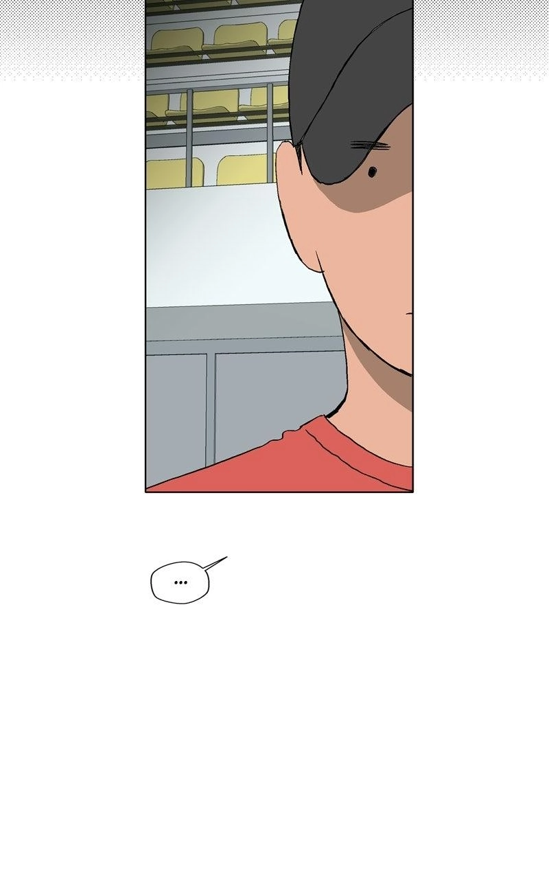 Pool Boy Chapter 43 page 28 - 