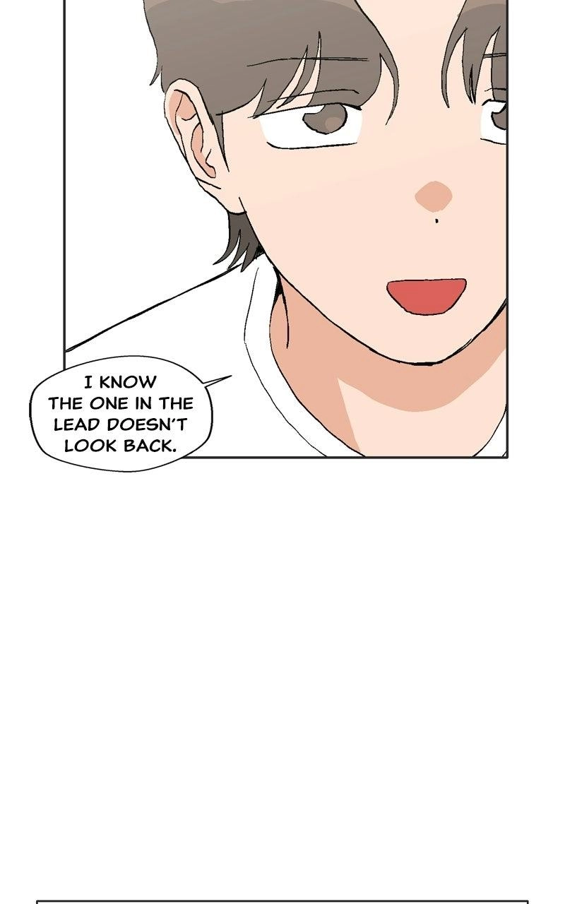 Pool Boy Chapter 43 page 47 - 