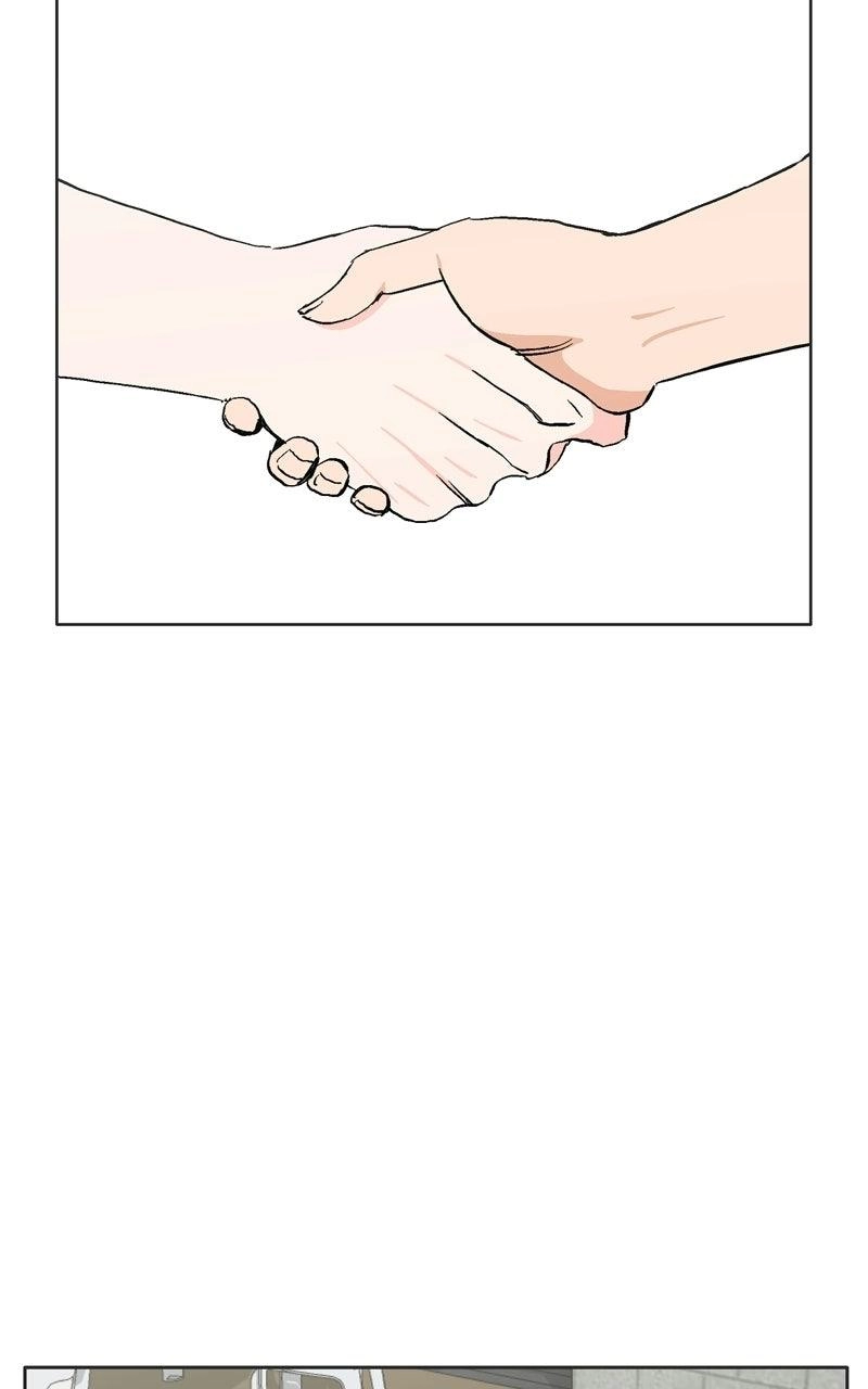 Pool Boy Chapter 43 page 48 - 
