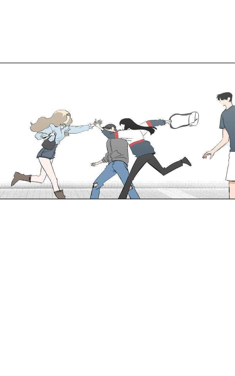 Pool Boy Chapter 44 page 11 - 