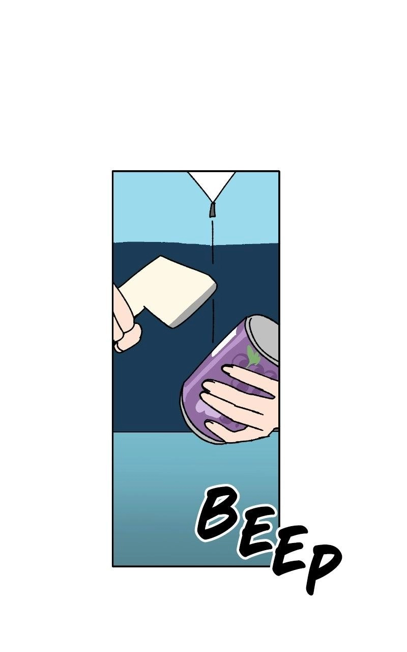 Pool Boy Chapter 45 page 119 - 