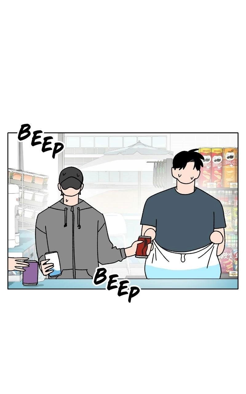 Pool Boy Chapter 45 page 120 - 