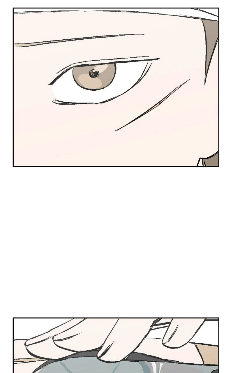 Pool Boy Chapter 45 page 13 - 