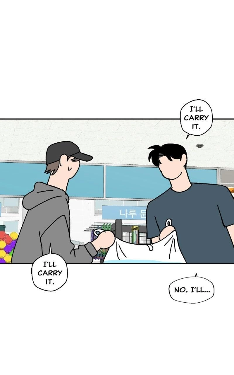 Pool Boy Chapter 45 page 121 - 