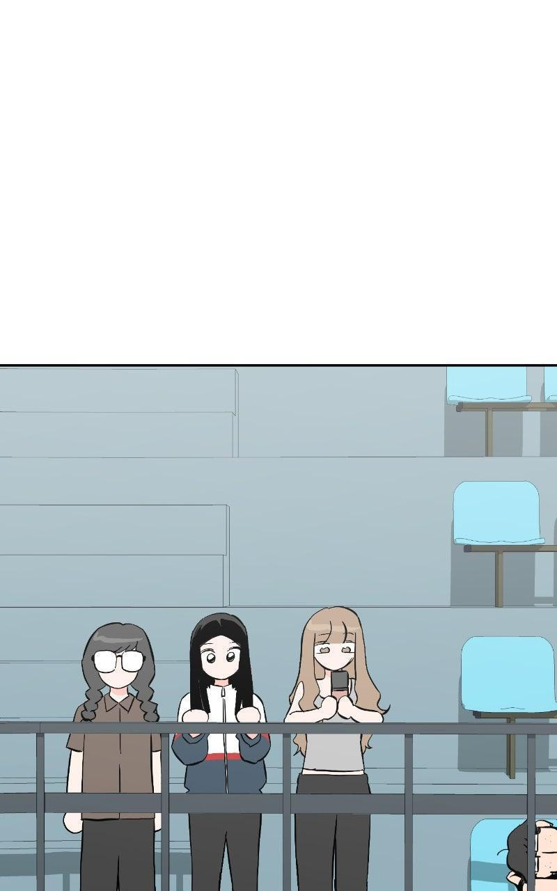 Pool Boy Chapter 46 page 2 - 