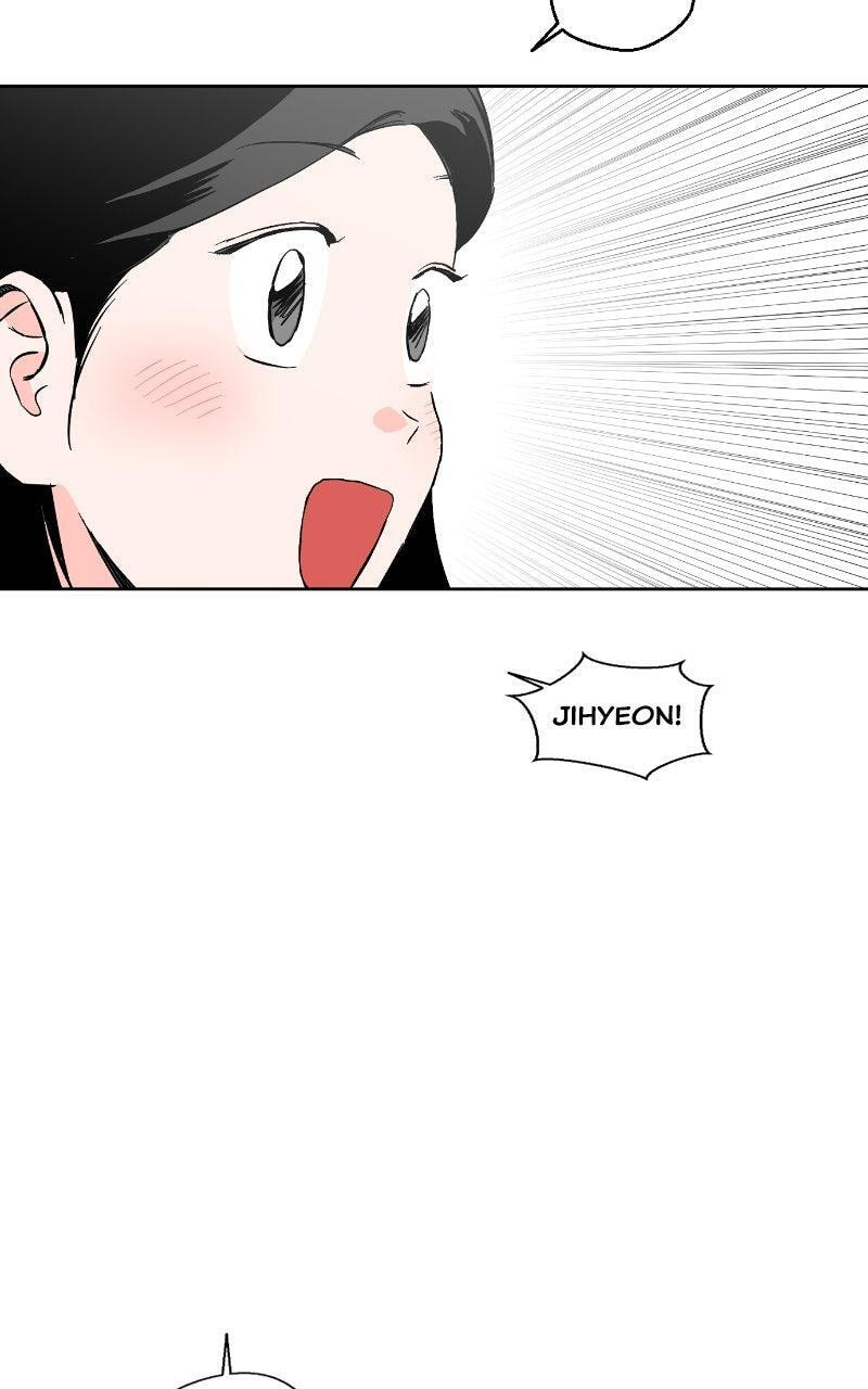 Pool Boy Chapter 46 page 15 - 