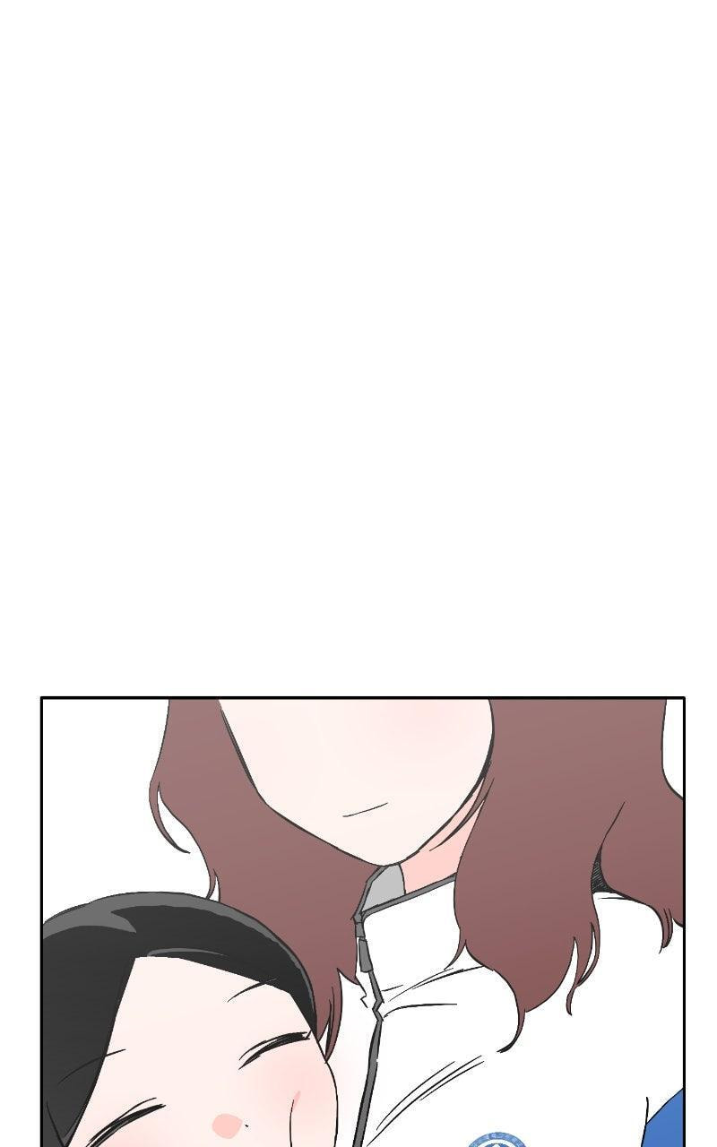 Pool Boy Chapter 46 page 68 - 