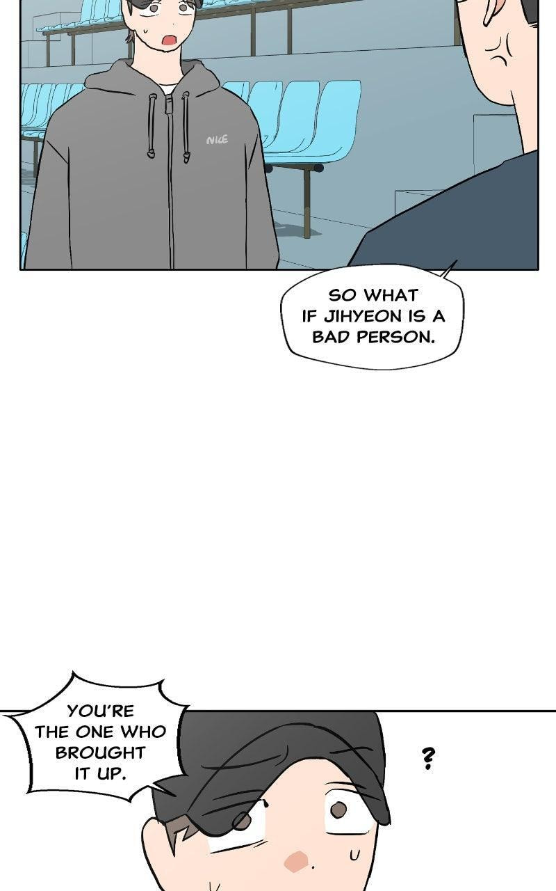 Pool Boy Chapter 46 page 90 - 