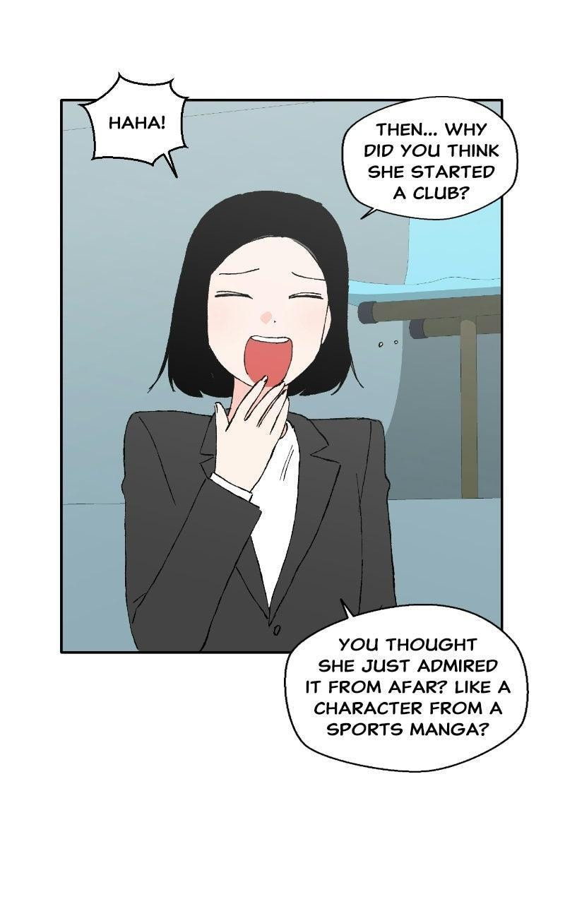 Pool Boy Chapter 47 page 104 - 