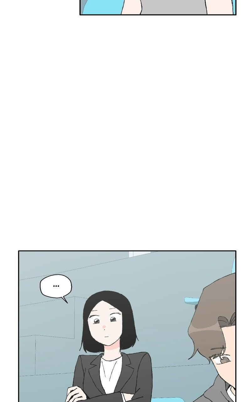Pool Boy Chapter 47 page 106 - 