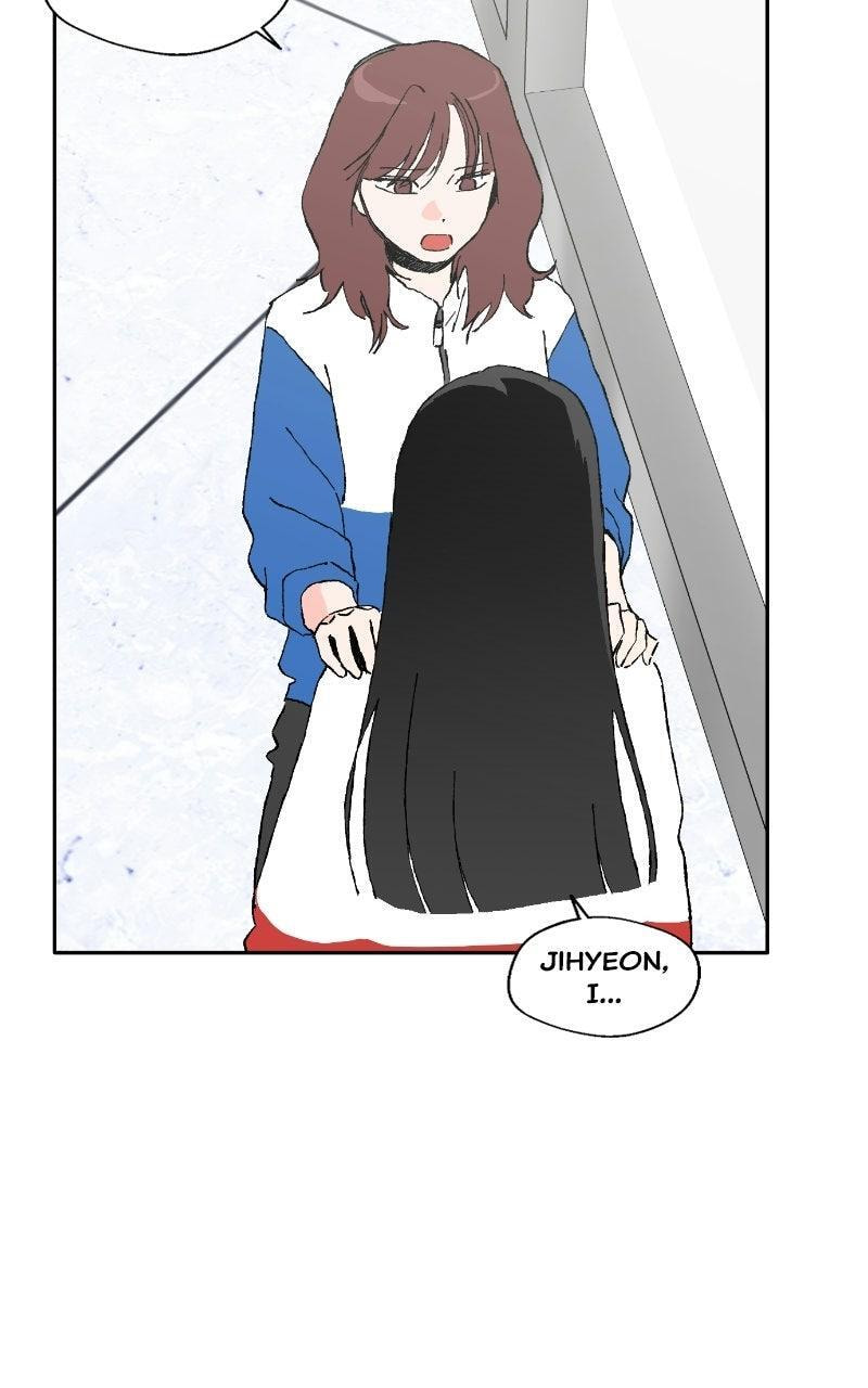 Pool Boy Chapter 47 page 12 - 