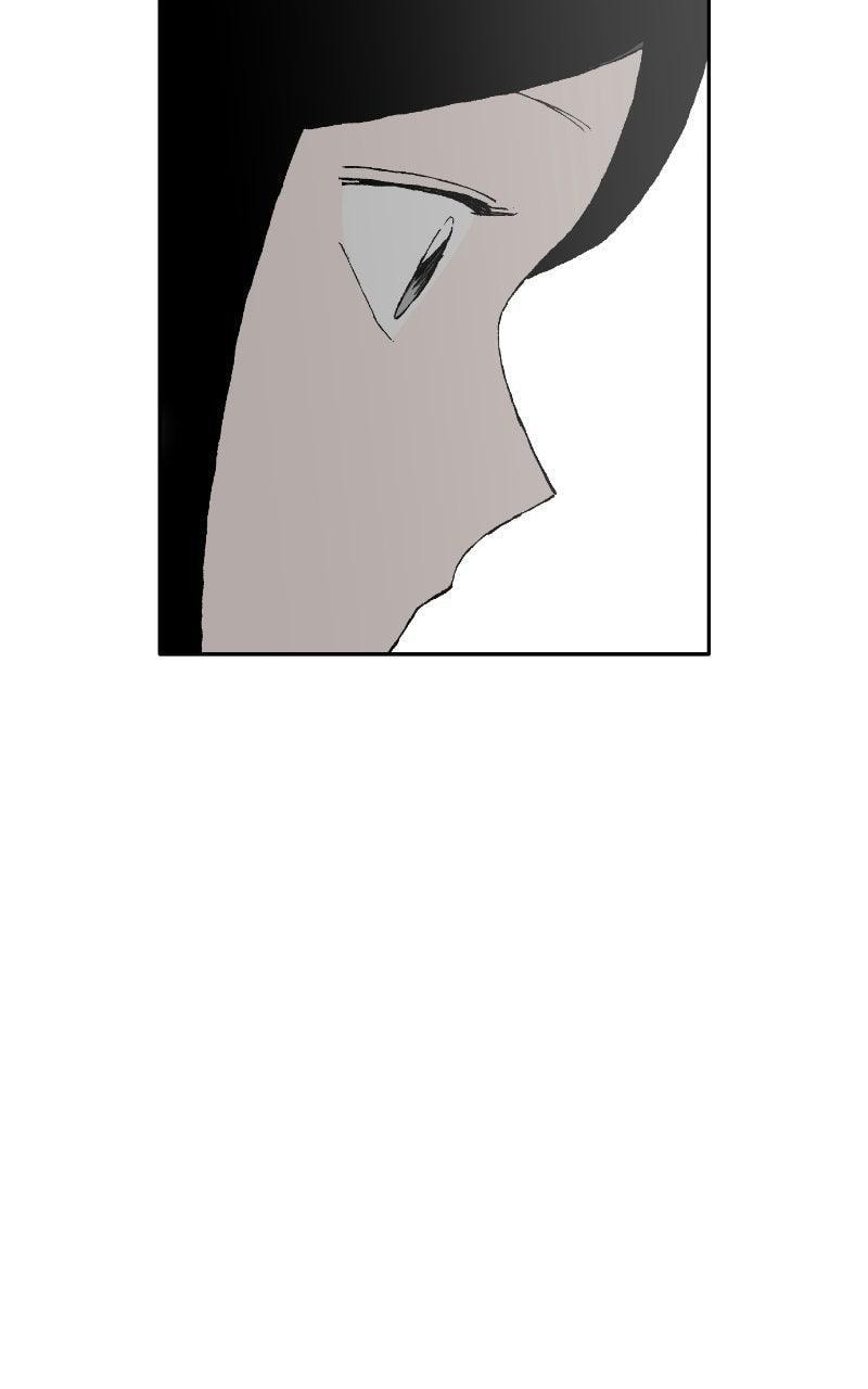 Pool Boy Chapter 47 page 121 - 