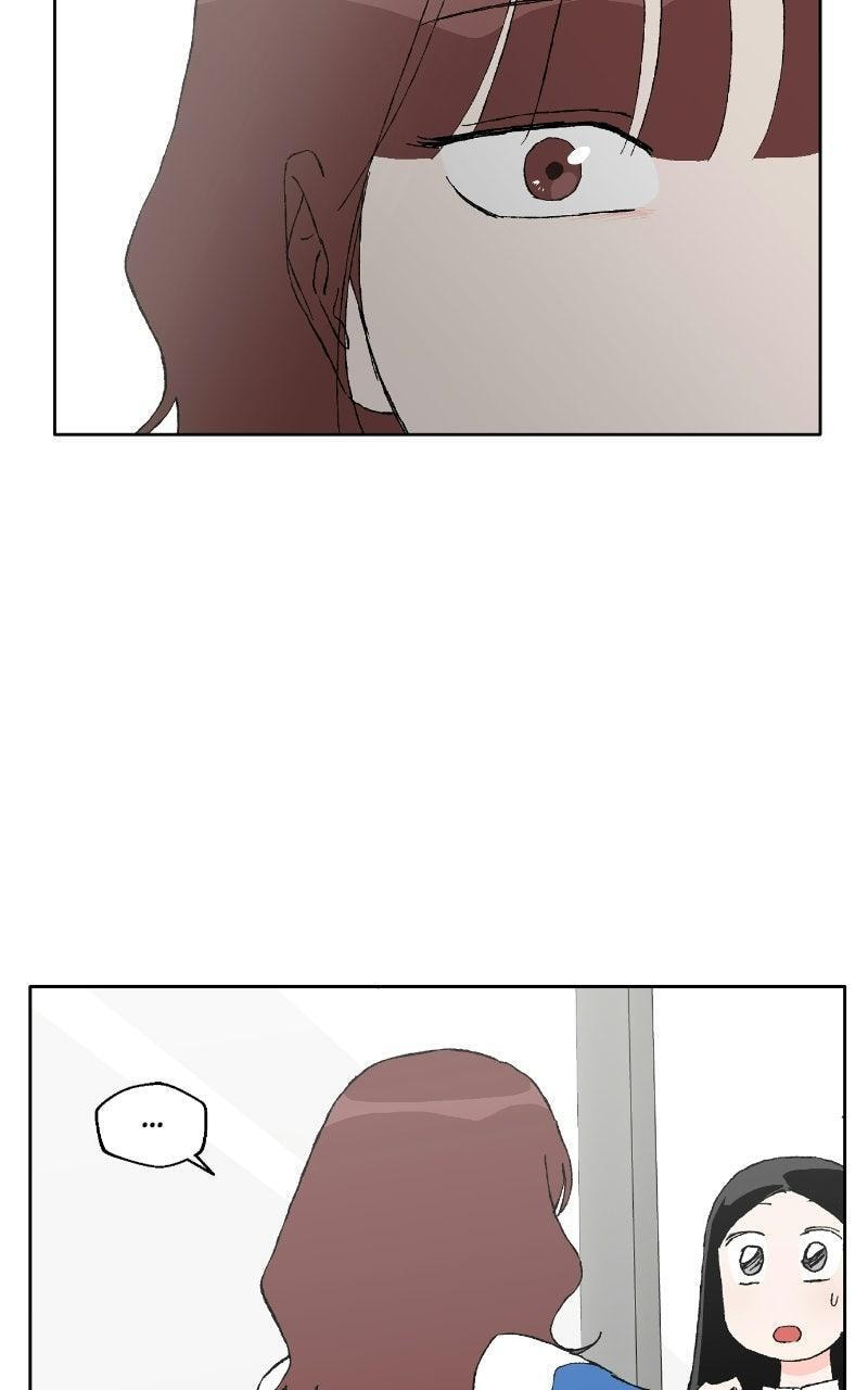 Pool Boy Chapter 47 page 17 - 