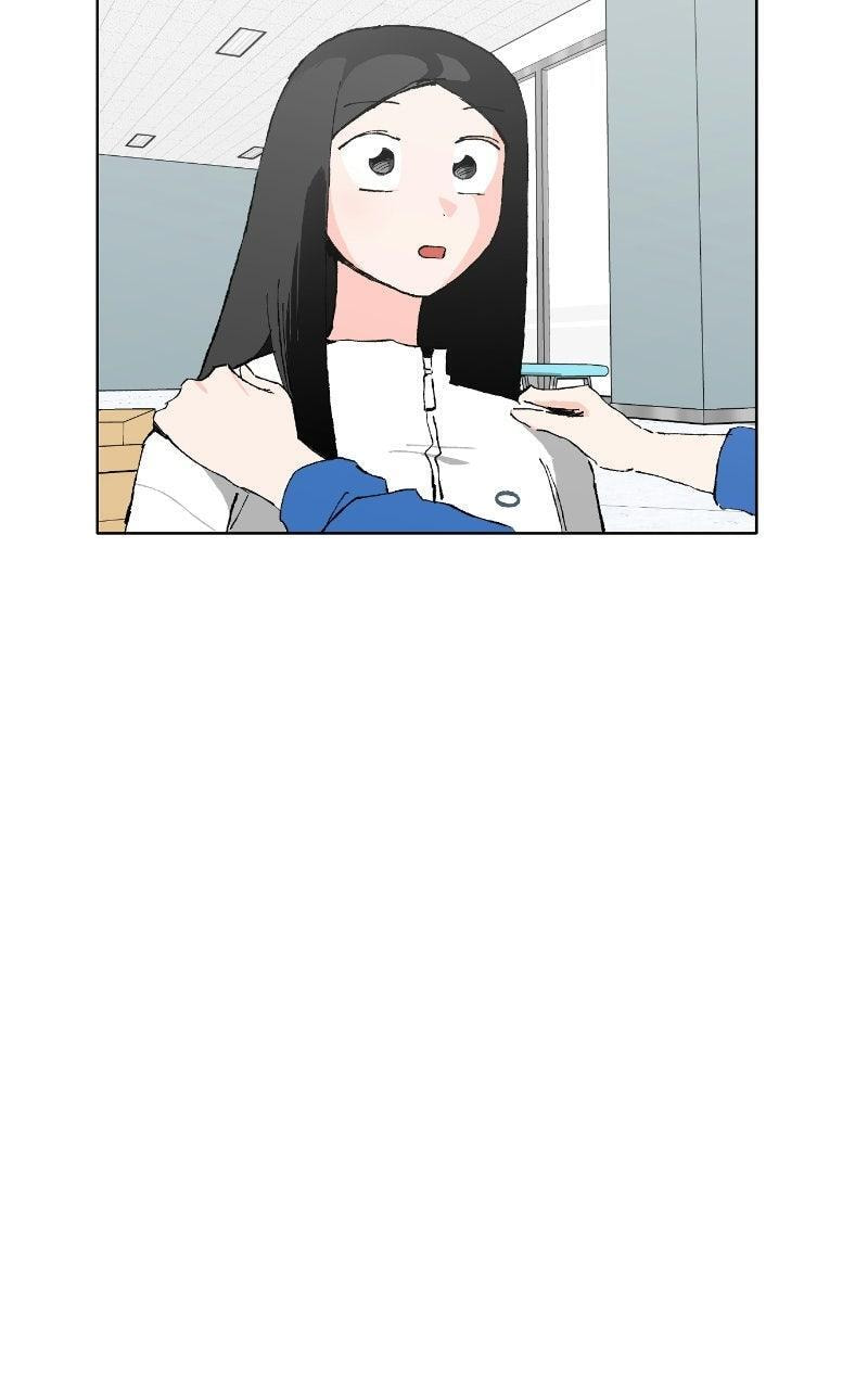 Pool Boy Chapter 47 page 3 - 