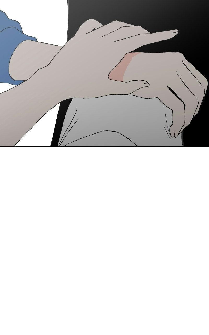 Pool Boy Chapter 47 page 25 - 