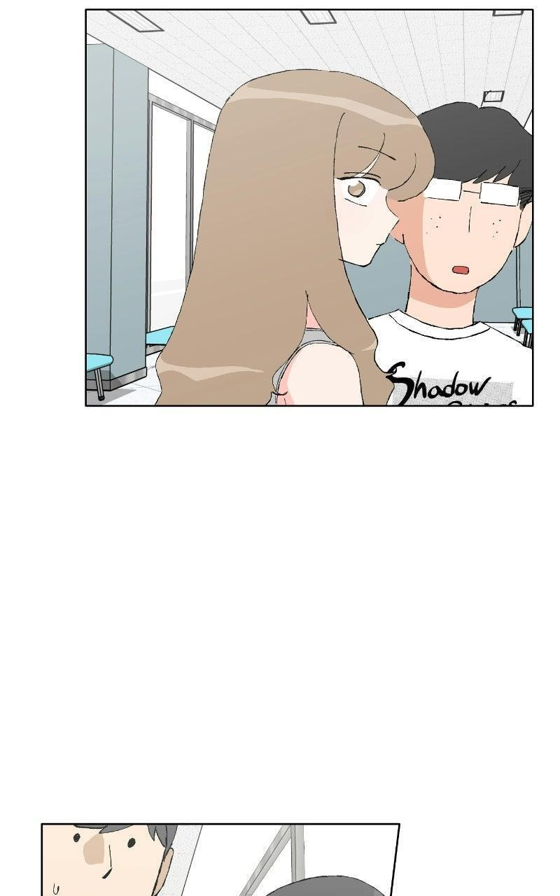 Pool Boy Chapter 47 page 4 - 