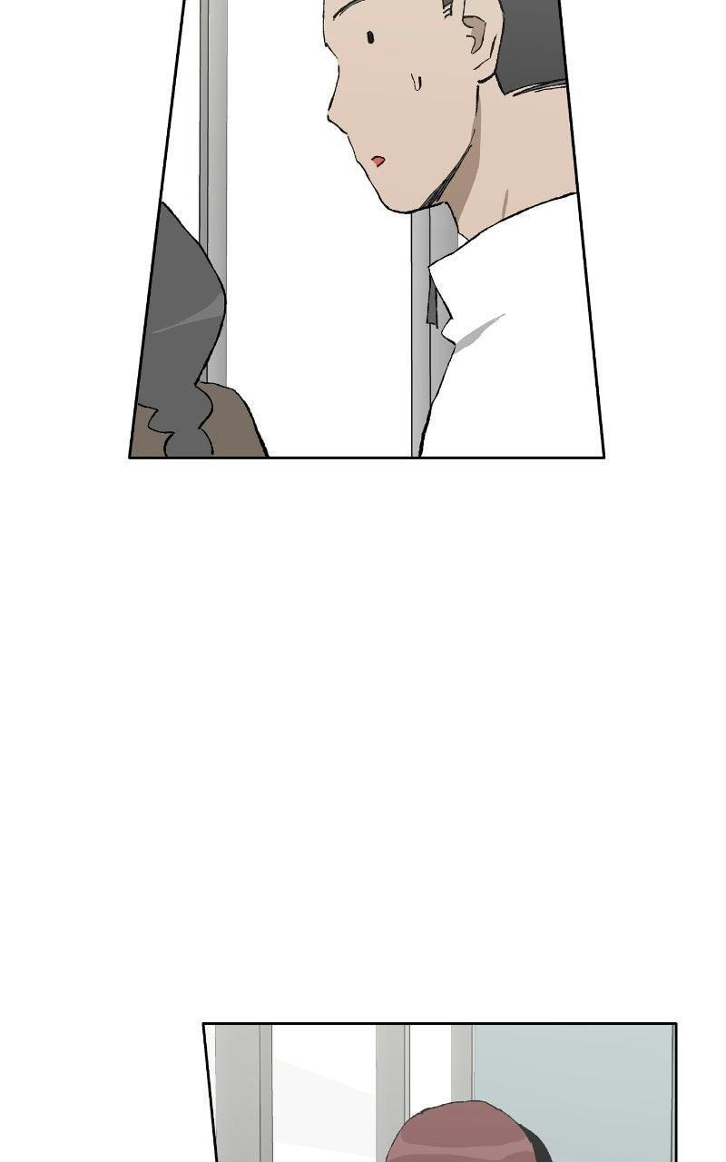 Pool Boy Chapter 47 page 6 - 