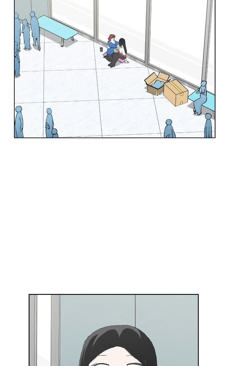 Pool Boy Chapter 47 page 8 - 