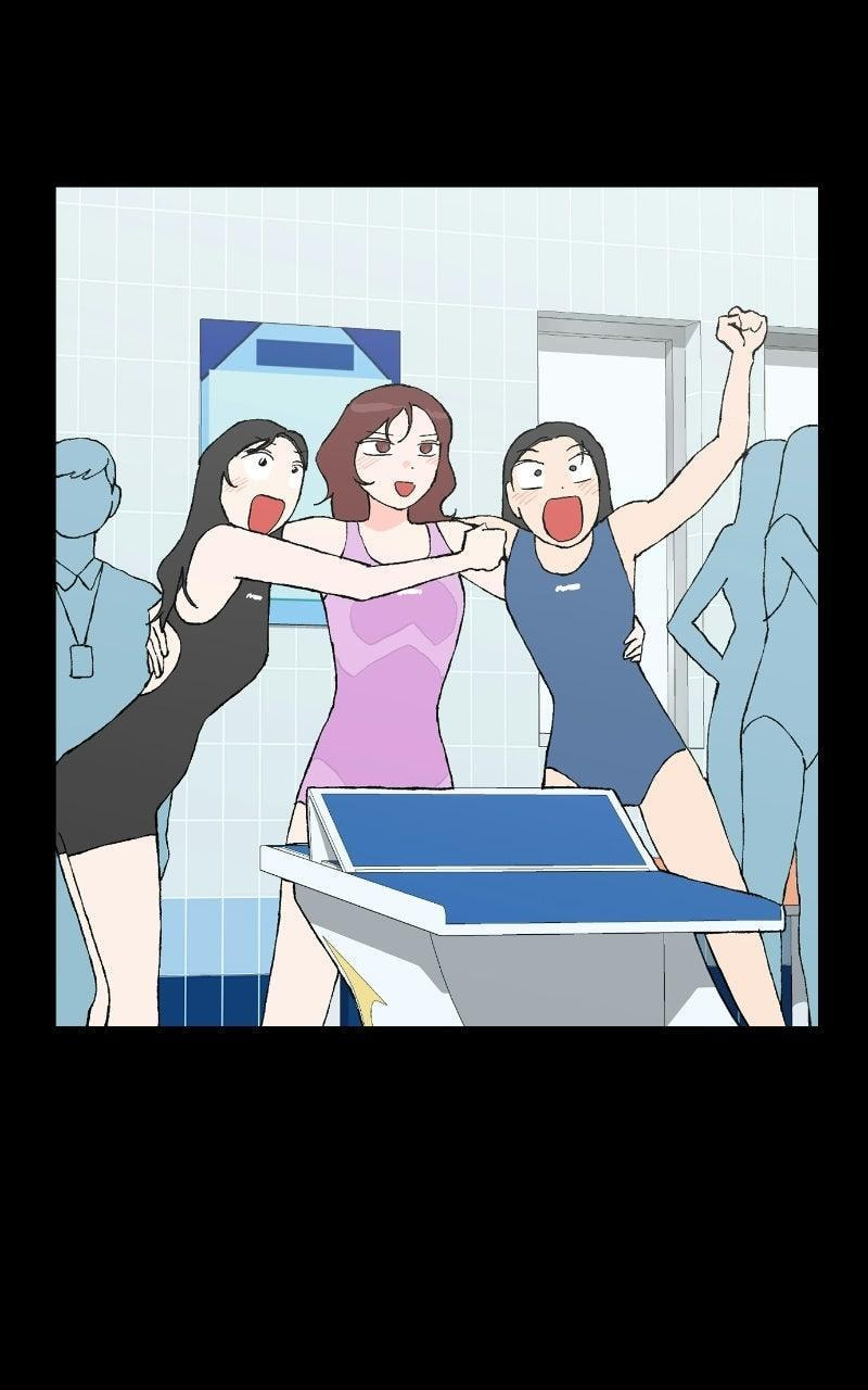 Pool Boy Chapter 48 page 128 - 