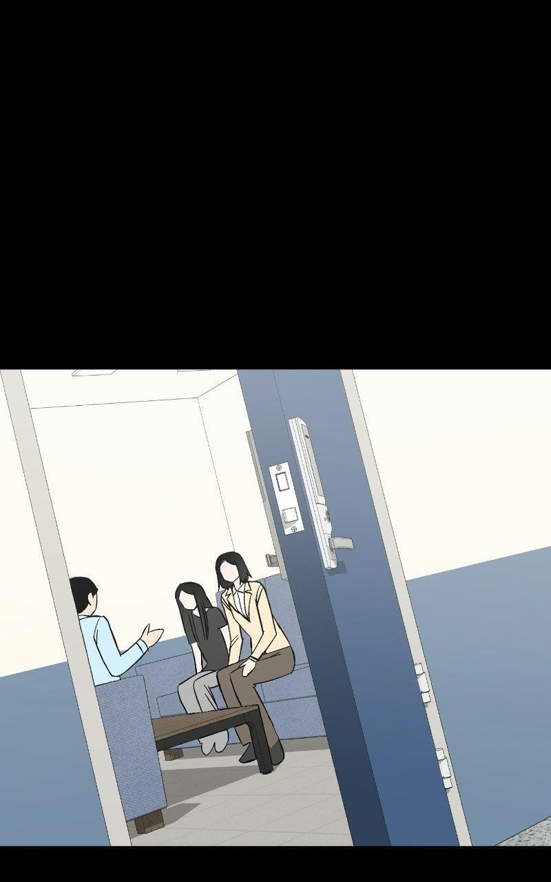 Pool Boy Chapter 48 page 41 - 