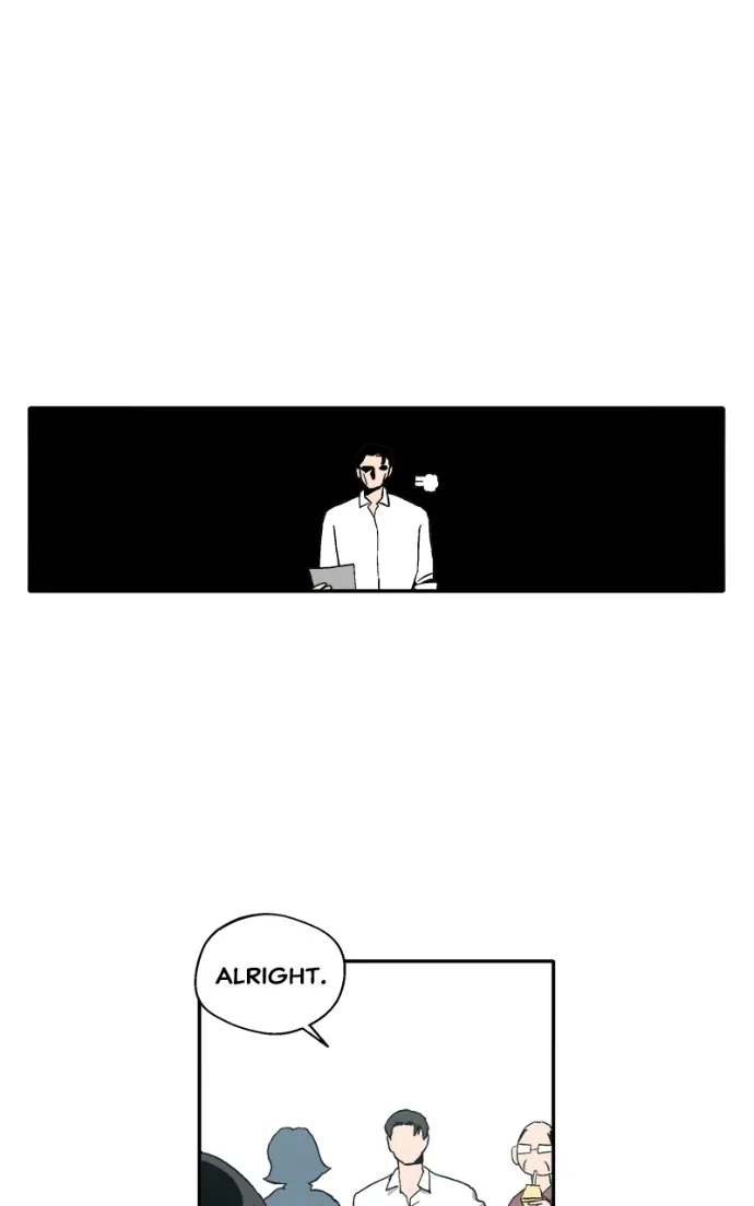 Pool Boy Chapter 5 page 24 - 