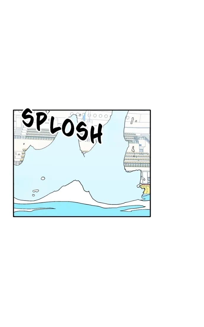 Pool Boy Chapter 6 page 17 - 