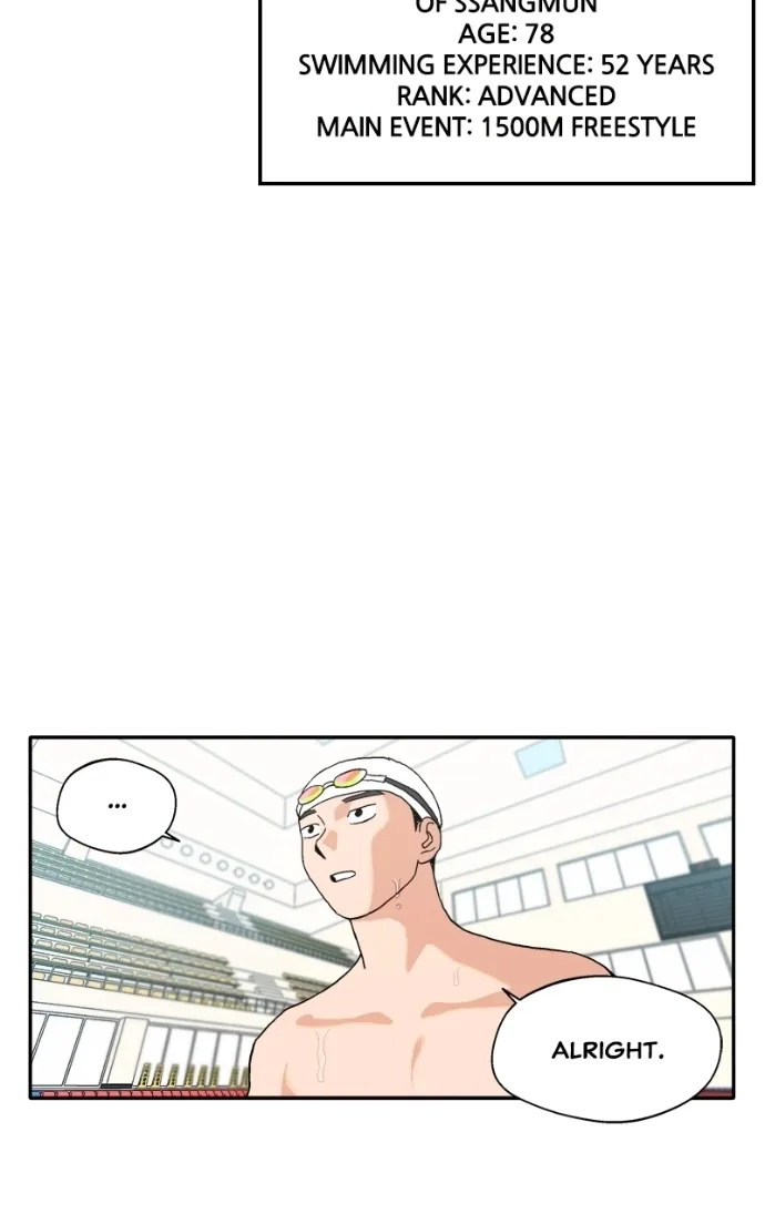 Pool Boy Chapter 6 page 28 - 