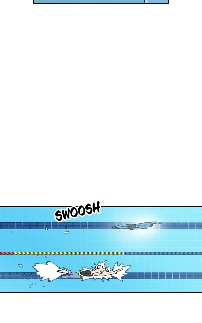 Pool Boy Chapter 7 page 17 - 