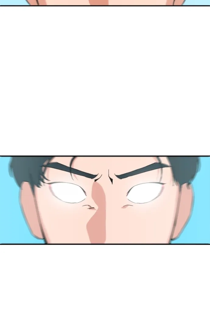 Pool Boy Chapter 7 page 43 - 