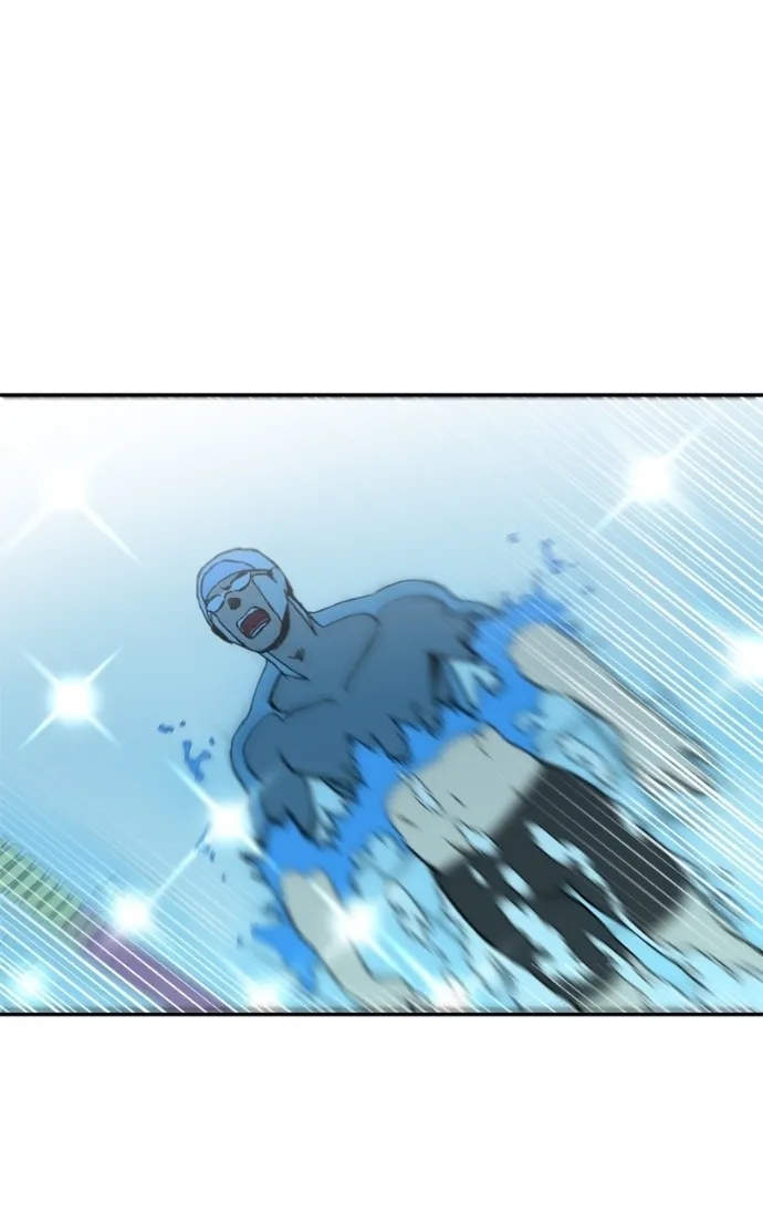 Pool Boy Chapter 7 page 51 - 