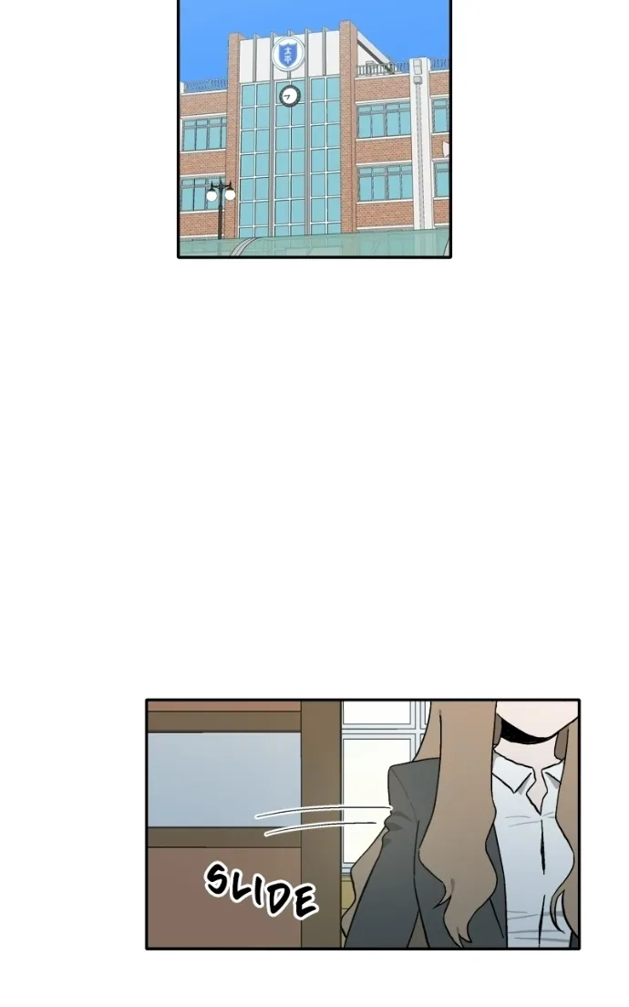 Pool Boy Chapter 9 page 17 - 