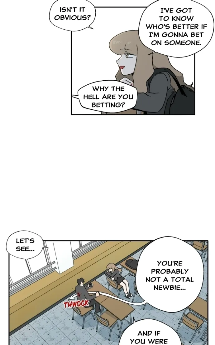 Pool Boy Chapter 9 page 21 - 